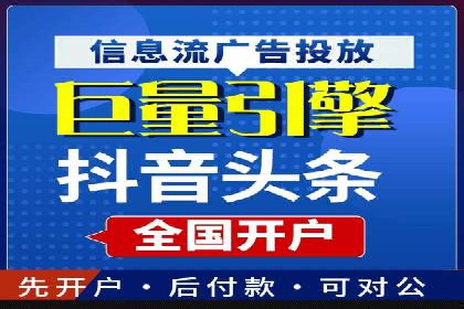 某企业网站sem托管前后对比分析